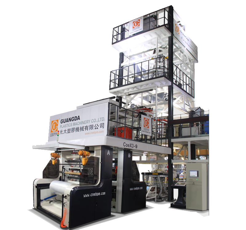 3-5-7-9層高阻隔膜生產(chǎn)線(xiàn)